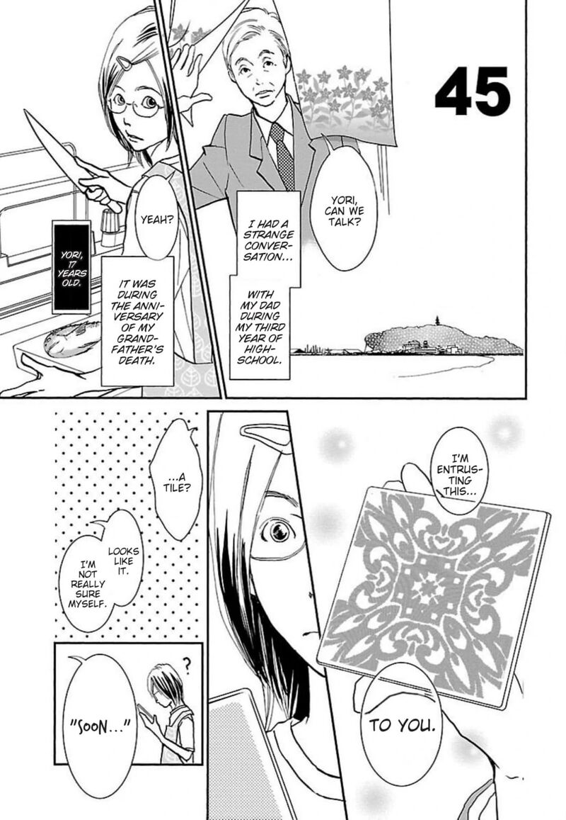 E No Shima Waikiki Shokudou Chapter 45 Page 1