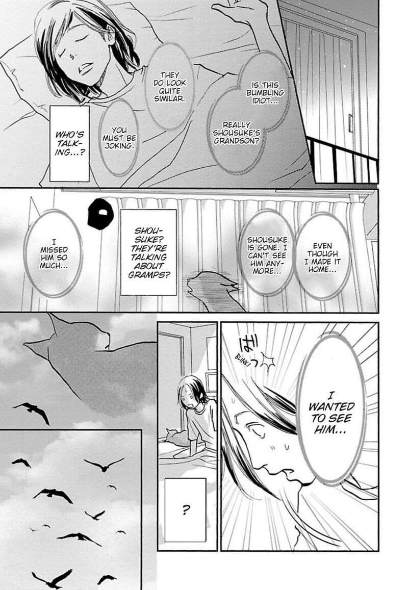 E No Shima Waikiki Shokudou Chapter 45 Page 11