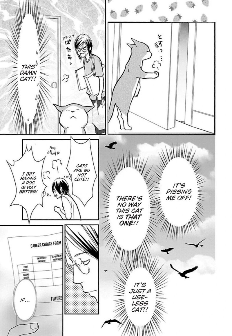 E No Shima Waikiki Shokudou Chapter 45 Page 13