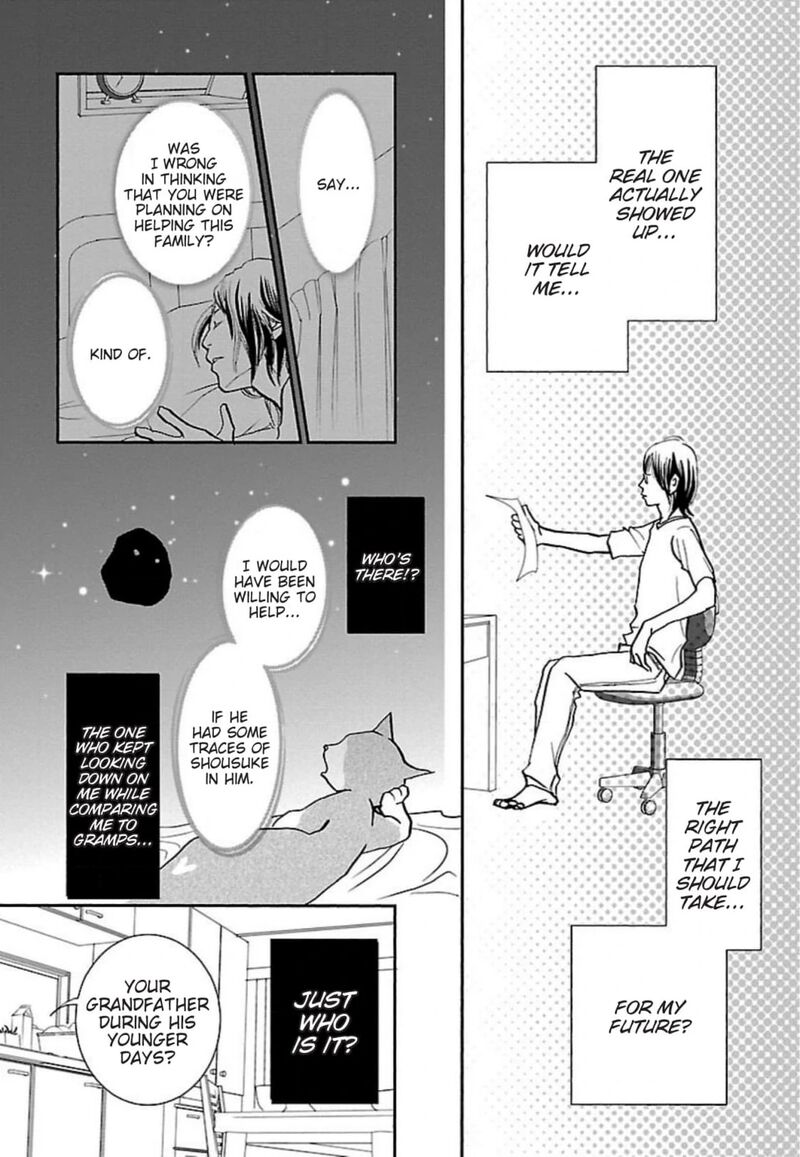 E No Shima Waikiki Shokudou Chapter 45 Page 14