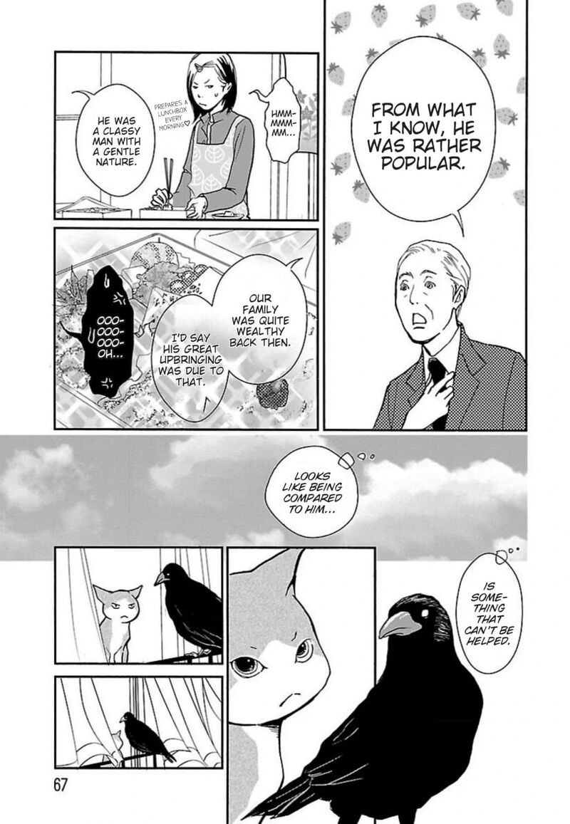 E No Shima Waikiki Shokudou Chapter 45 Page 15