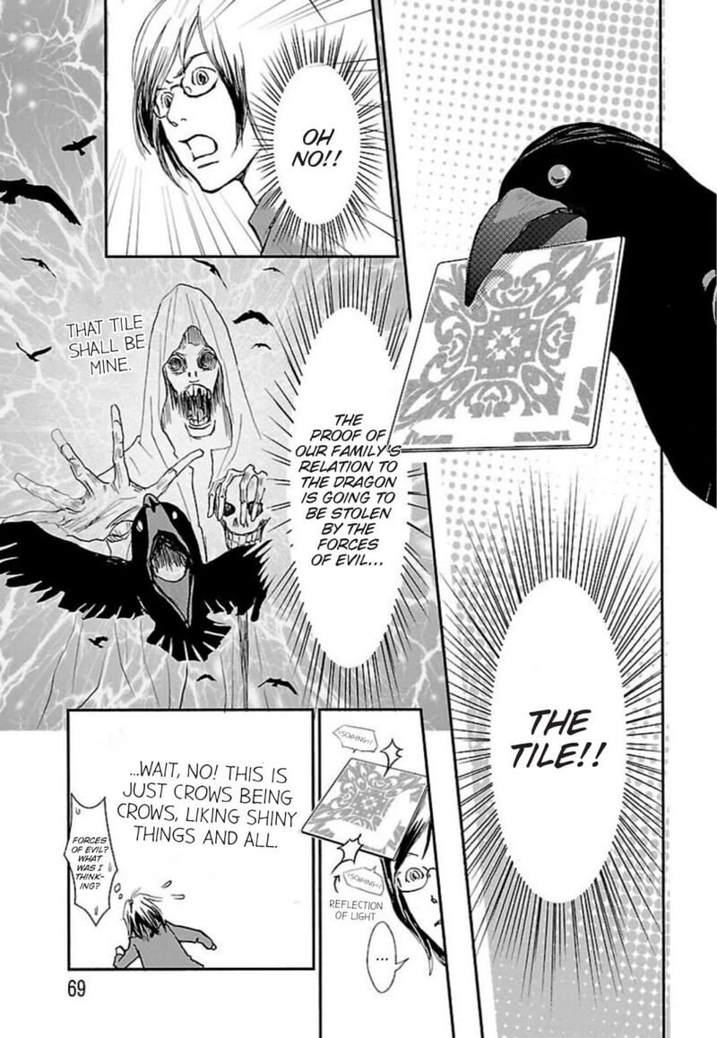 E No Shima Waikiki Shokudou Chapter 45 Page 17