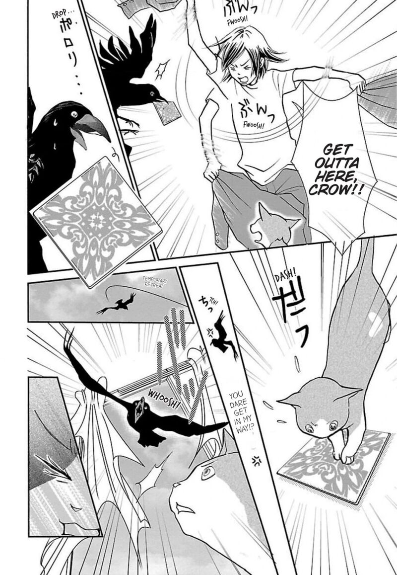 E No Shima Waikiki Shokudou Chapter 45 Page 18