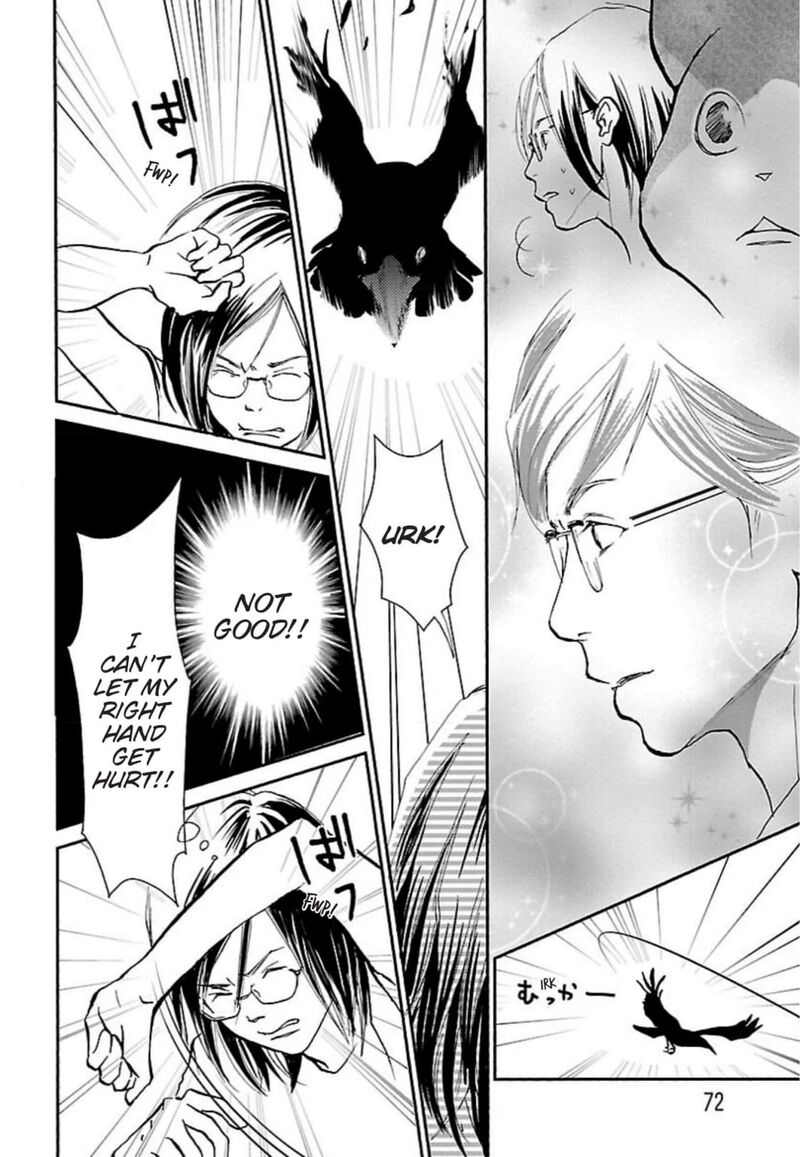 E No Shima Waikiki Shokudou Chapter 45 Page 20