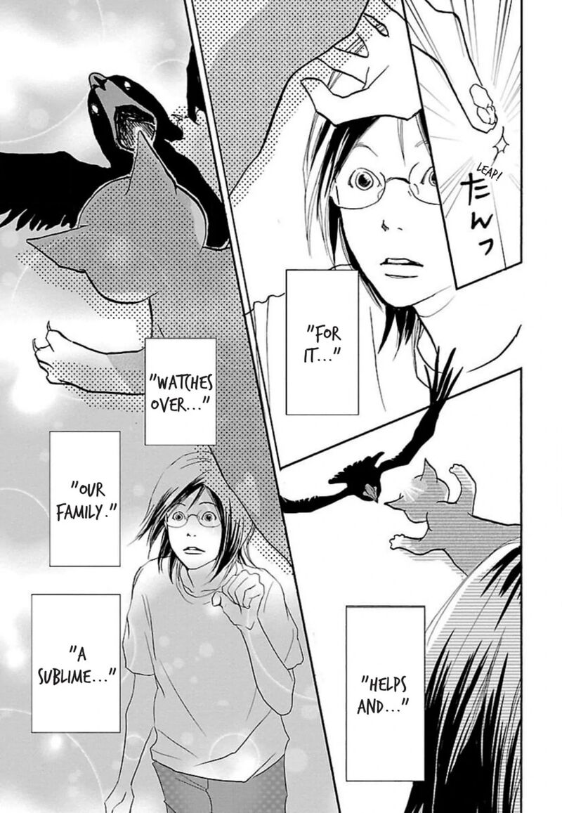 E No Shima Waikiki Shokudou Chapter 45 Page 21