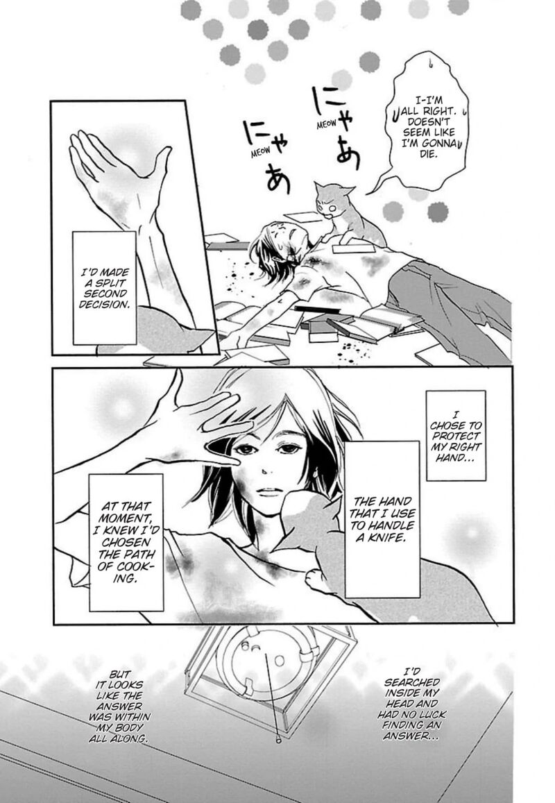 E No Shima Waikiki Shokudou Chapter 45 Page 23