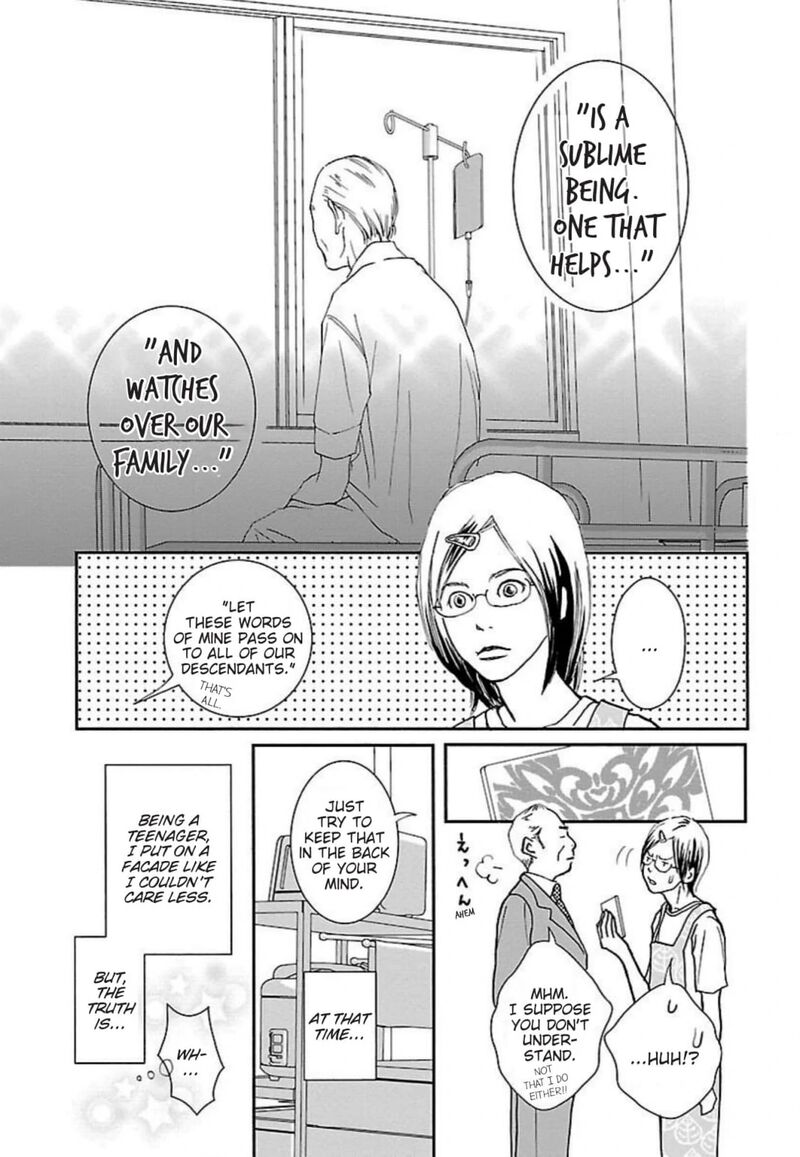 E No Shima Waikiki Shokudou Chapter 45 Page 3