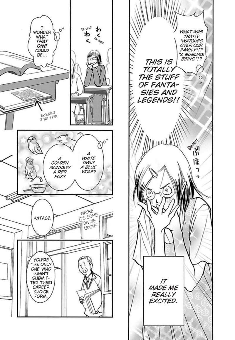 E No Shima Waikiki Shokudou Chapter 45 Page 4