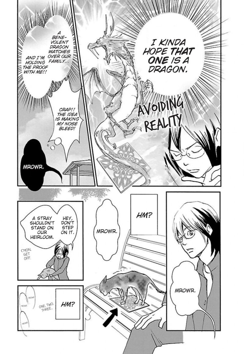 E No Shima Waikiki Shokudou Chapter 45 Page 6