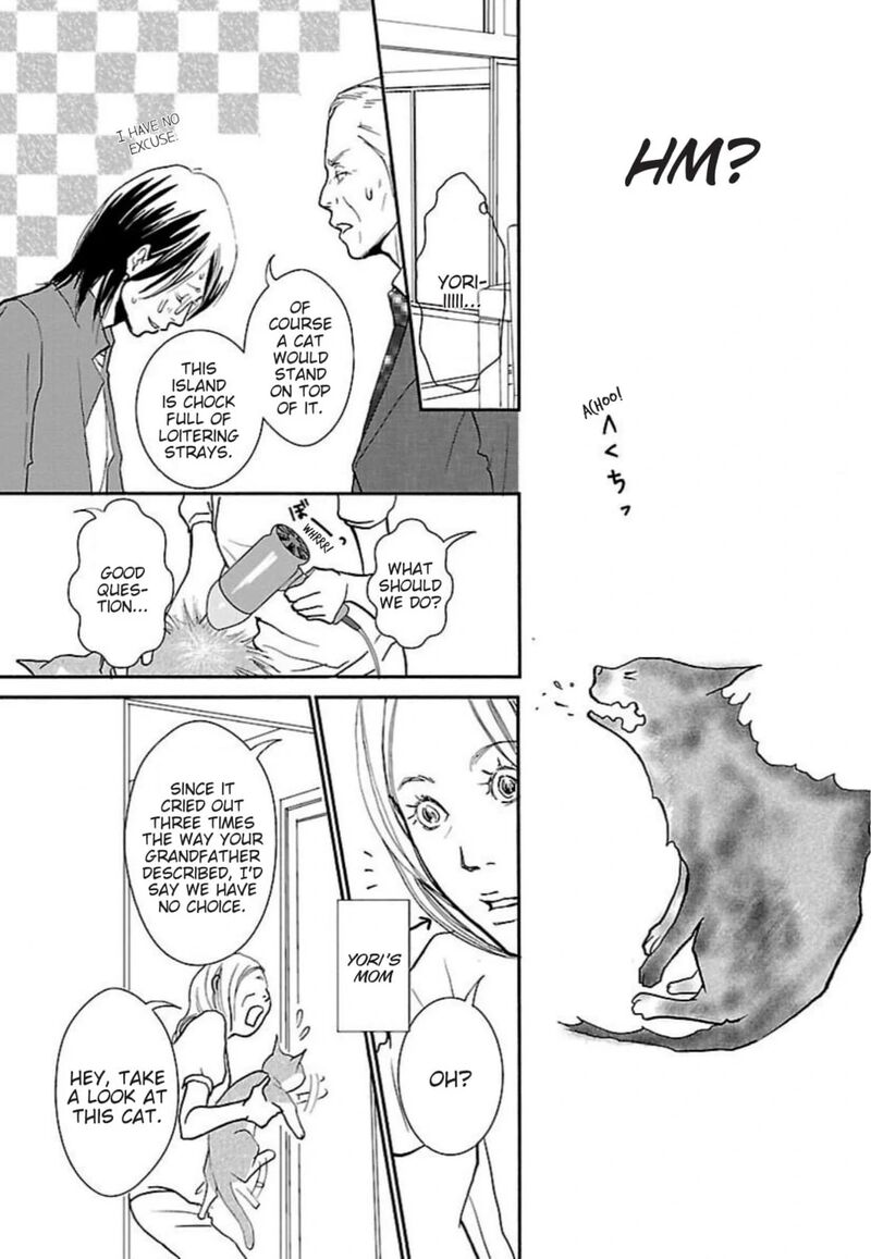 E No Shima Waikiki Shokudou Chapter 45 Page 7