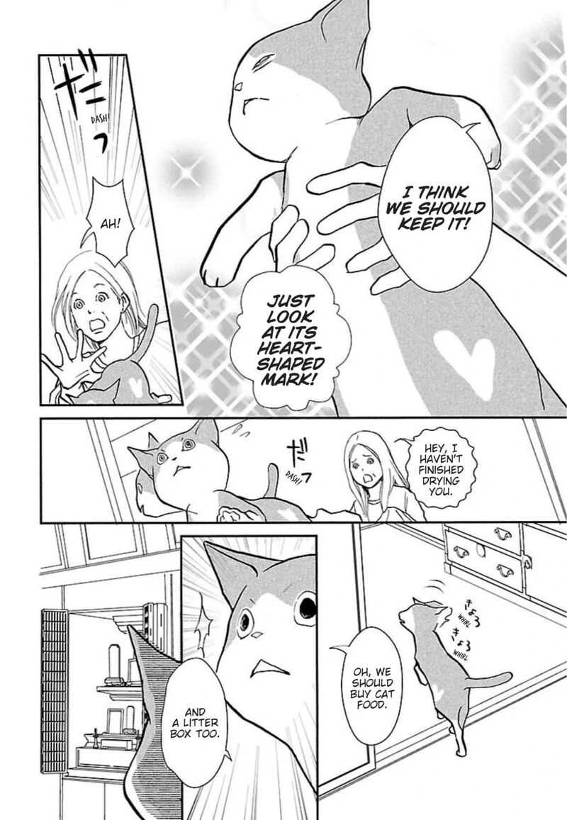 E No Shima Waikiki Shokudou Chapter 45 Page 8