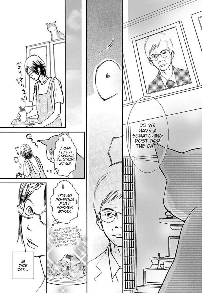 E No Shima Waikiki Shokudou Chapter 45 Page 9