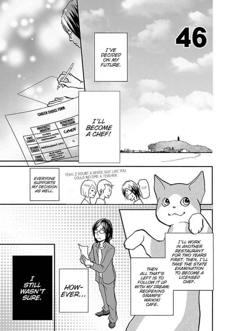 E No Shima Waikiki Shokudou Chapter 46 Page 1