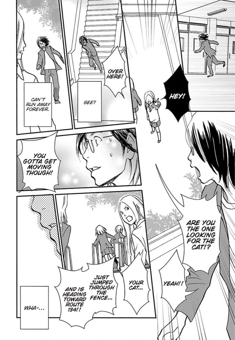 E No Shima Waikiki Shokudou Chapter 46 Page 12