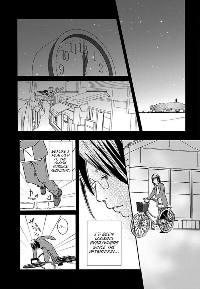 E No Shima Waikiki Shokudou Chapter 46 Page 15