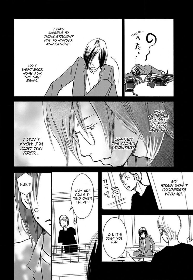 E No Shima Waikiki Shokudou Chapter 46 Page 16