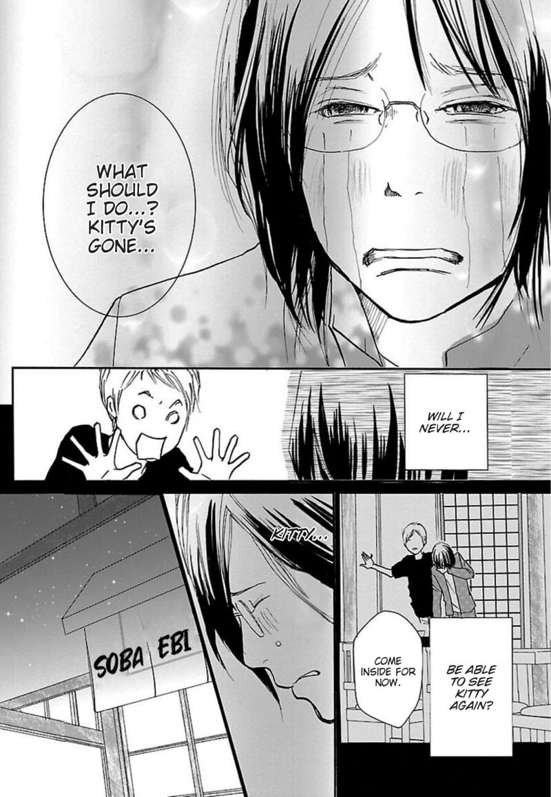 E No Shima Waikiki Shokudou Chapter 46 Page 17