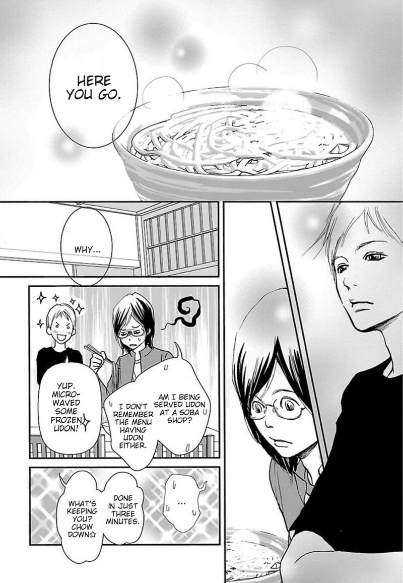 E No Shima Waikiki Shokudou Chapter 46 Page 18