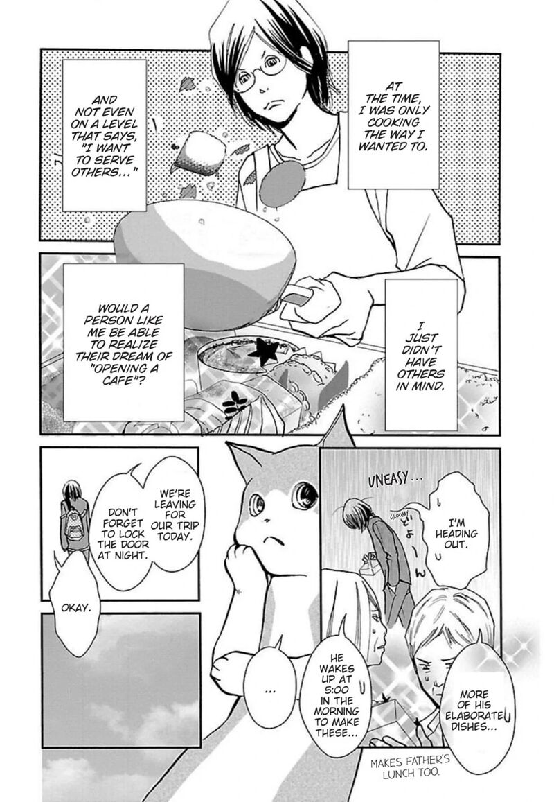 E No Shima Waikiki Shokudou Chapter 46 Page 2