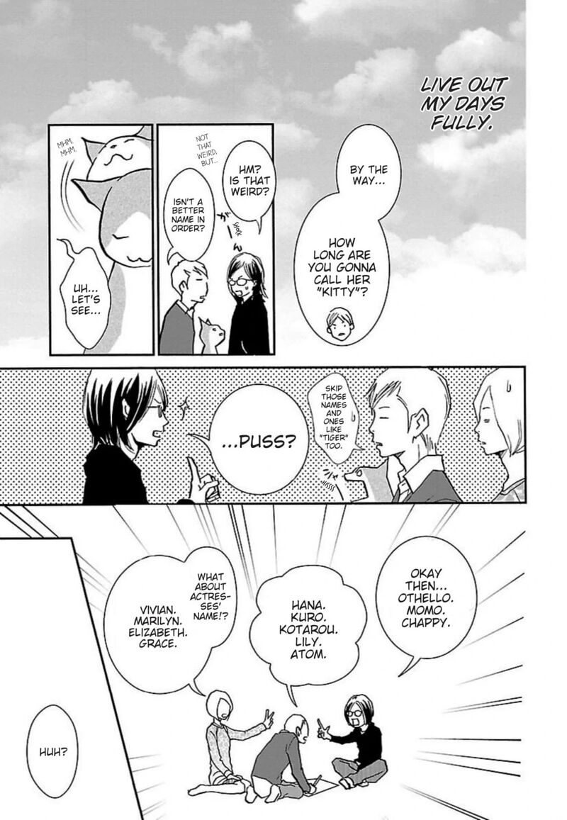 E No Shima Waikiki Shokudou Chapter 46 Page 23