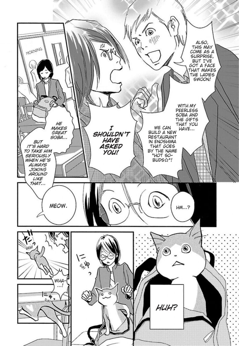 E No Shima Waikiki Shokudou Chapter 46 Page 4