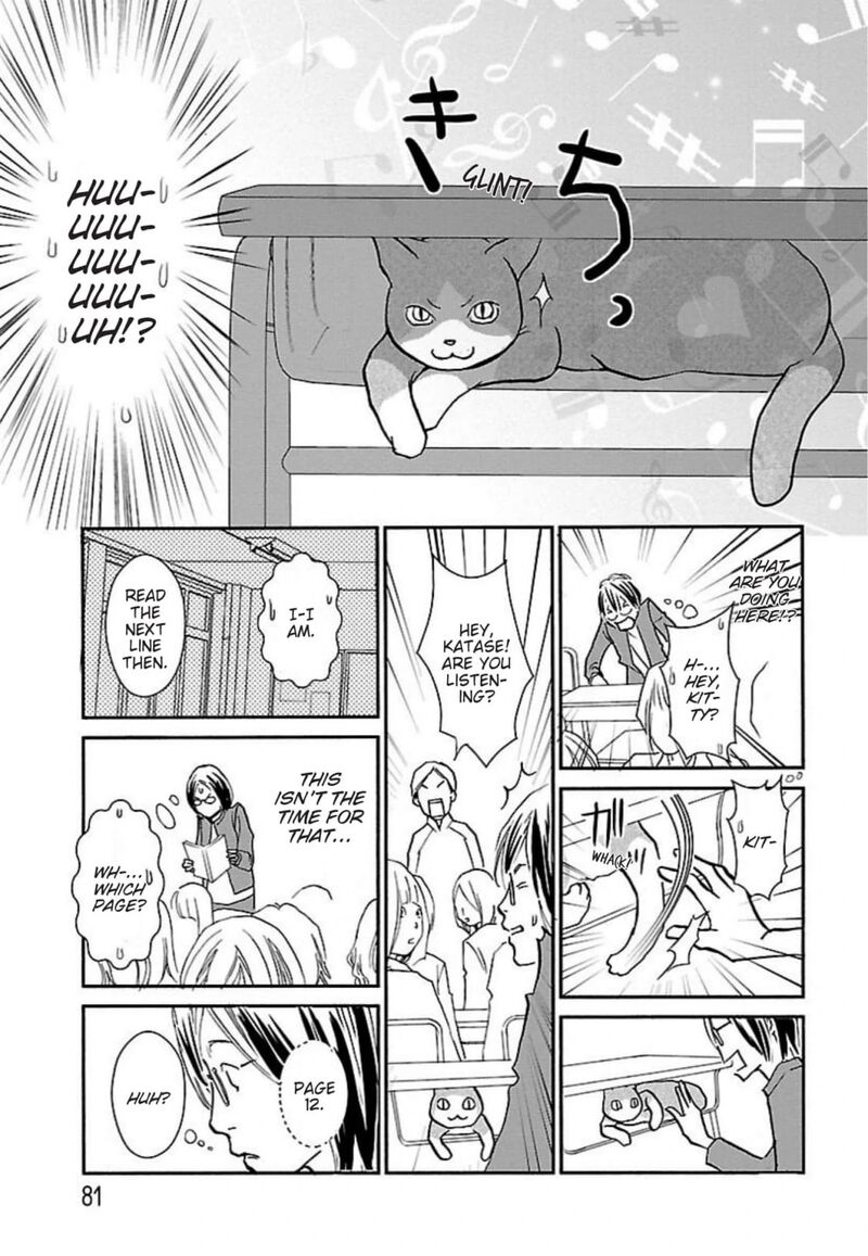 E No Shima Waikiki Shokudou Chapter 46 Page 5