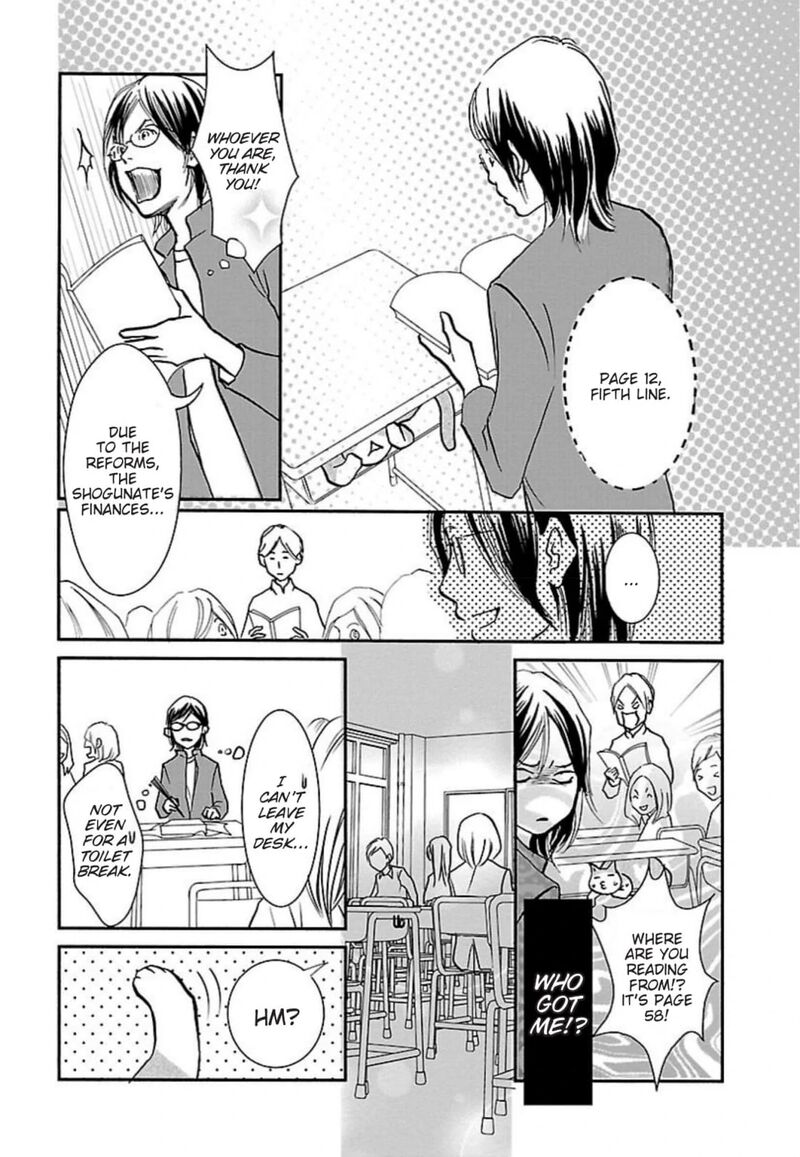 E No Shima Waikiki Shokudou Chapter 46 Page 6