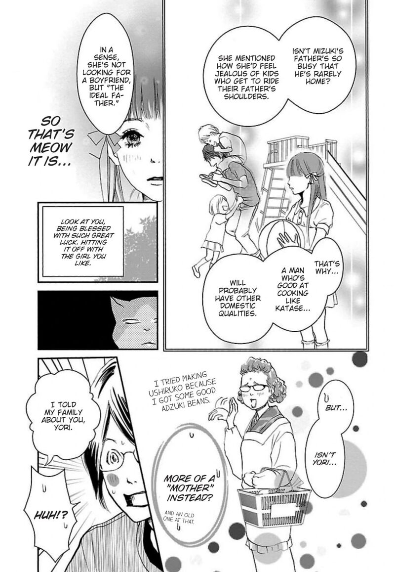 E No Shima Waikiki Shokudou Chapter 47 Page 13