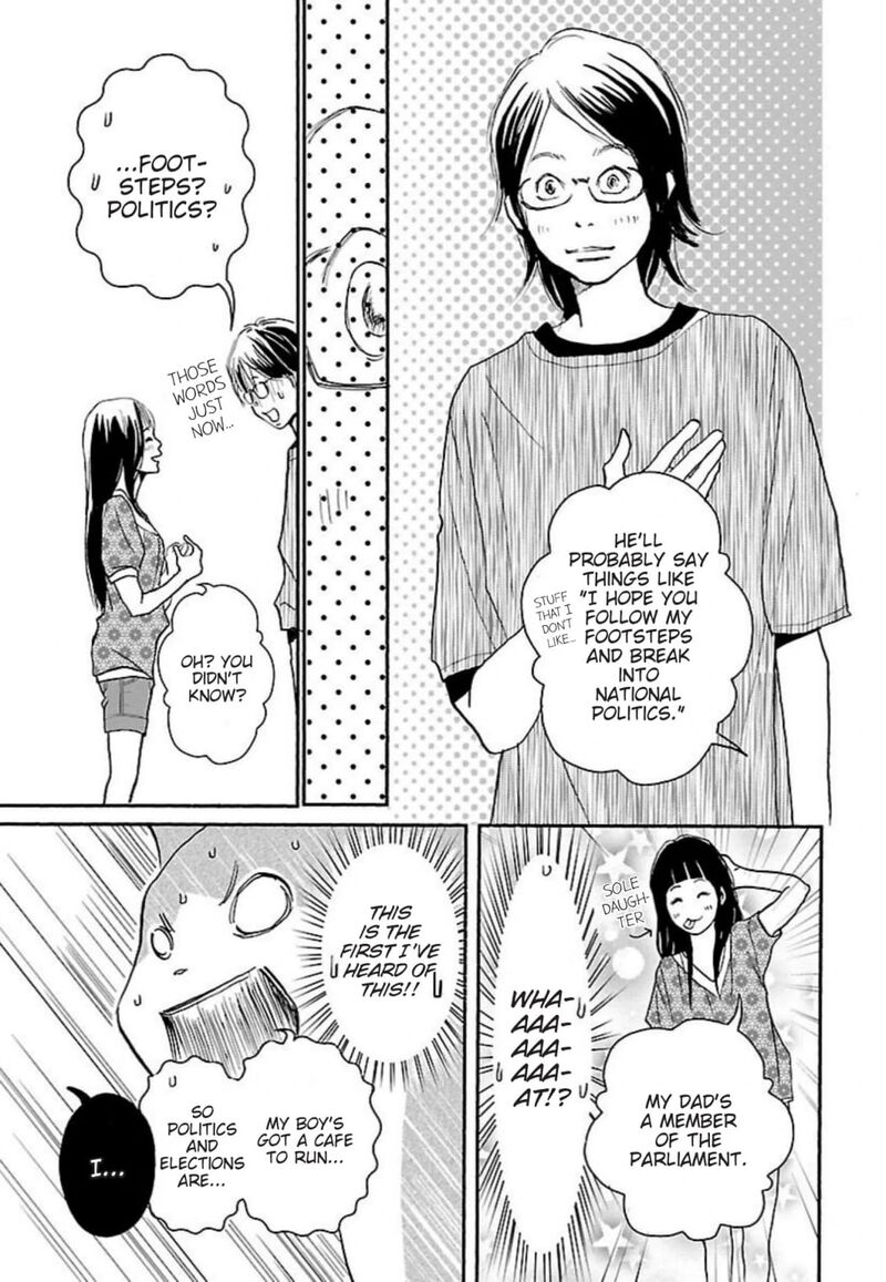 E No Shima Waikiki Shokudou Chapter 47 Page 15