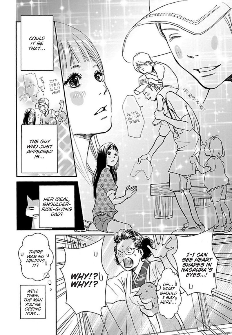 E No Shima Waikiki Shokudou Chapter 47 Page 18