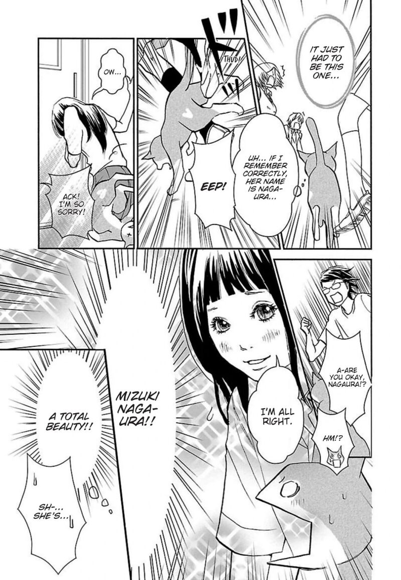 E No Shima Waikiki Shokudou Chapter 47 Page 7