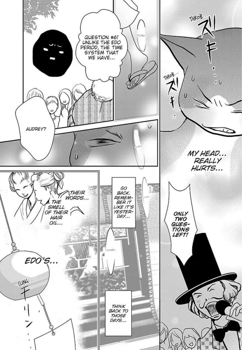 E No Shima Waikiki Shokudou Chapter 48 Page 11