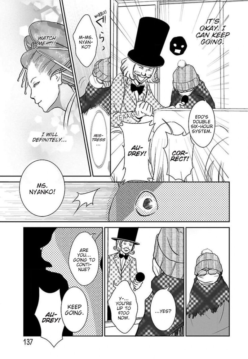 E No Shima Waikiki Shokudou Chapter 48 Page 13