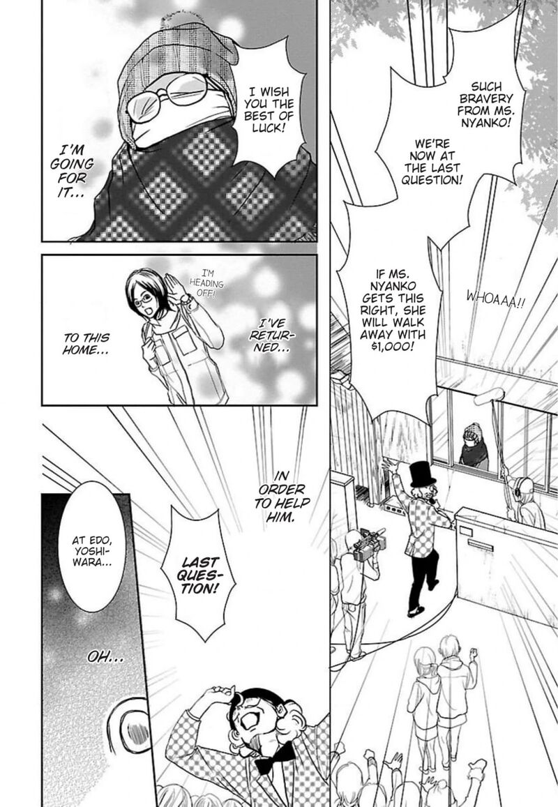 E No Shima Waikiki Shokudou Chapter 48 Page 14