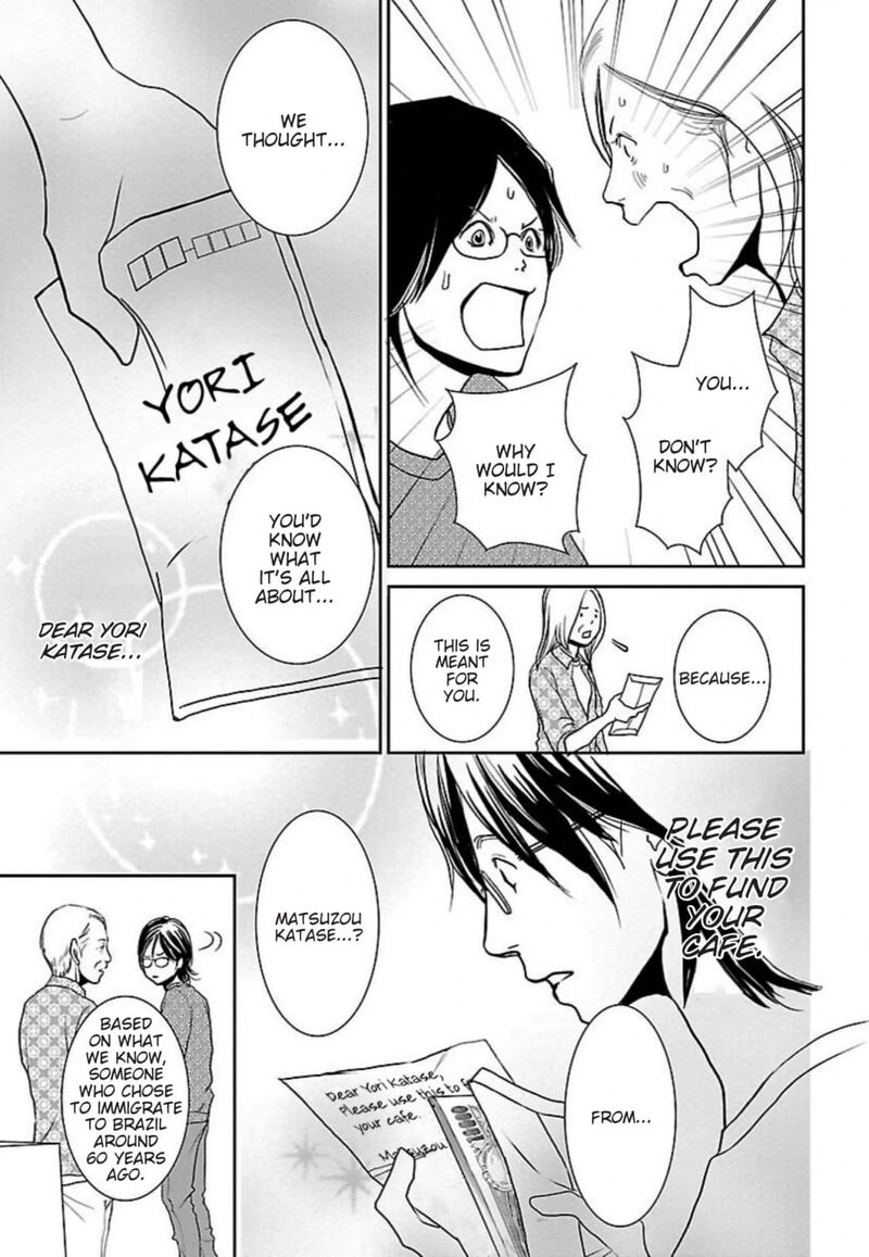 E No Shima Waikiki Shokudou Chapter 48 Page 17