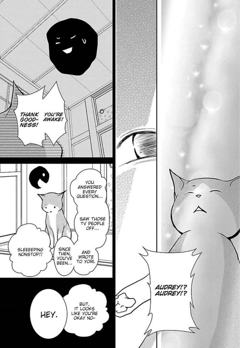 E No Shima Waikiki Shokudou Chapter 48 Page 19