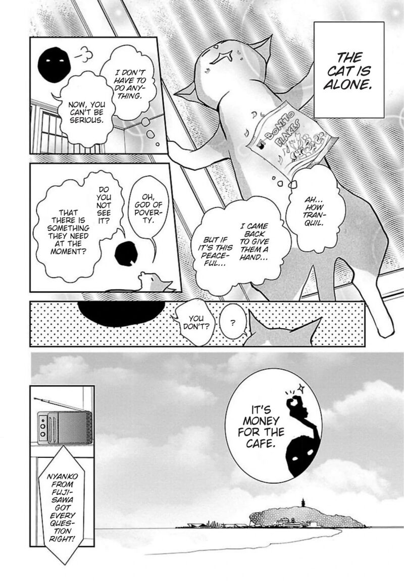 E No Shima Waikiki Shokudou Chapter 48 Page 2