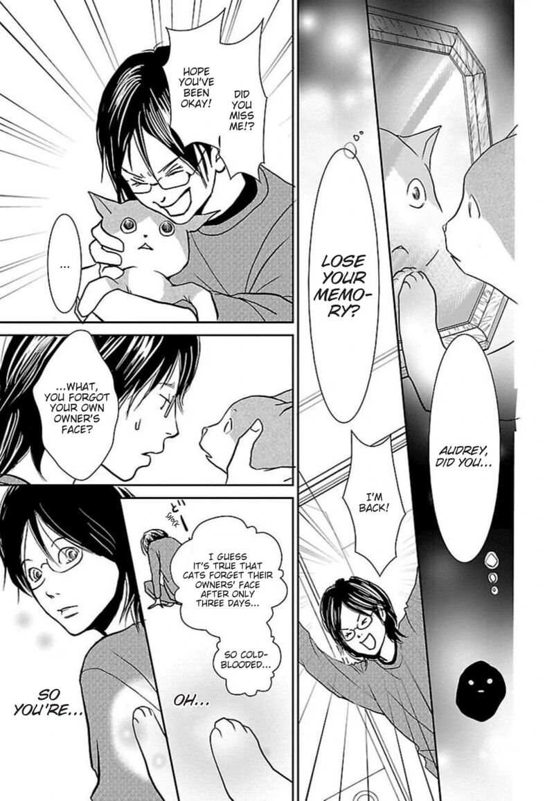 E No Shima Waikiki Shokudou Chapter 48 Page 21