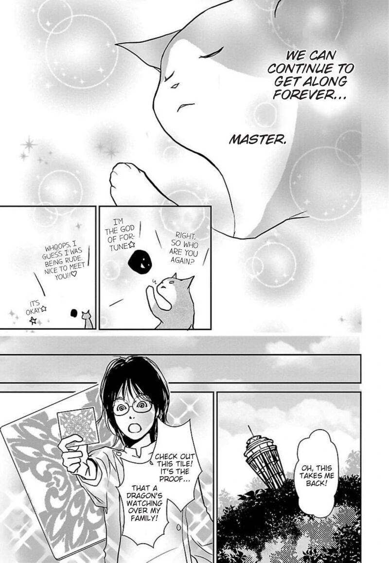 E No Shima Waikiki Shokudou Chapter 48 Page 23