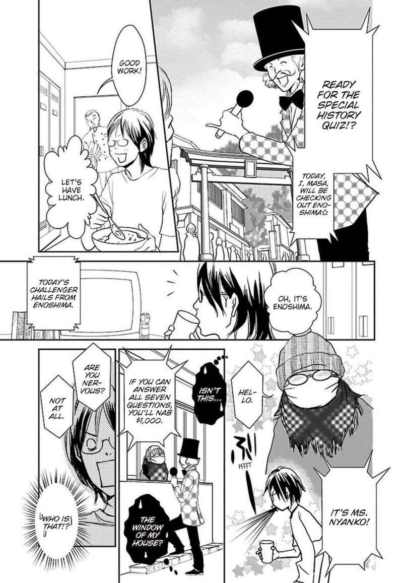 E No Shima Waikiki Shokudou Chapter 48 Page 5