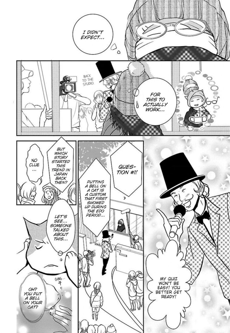 E No Shima Waikiki Shokudou Chapter 48 Page 6