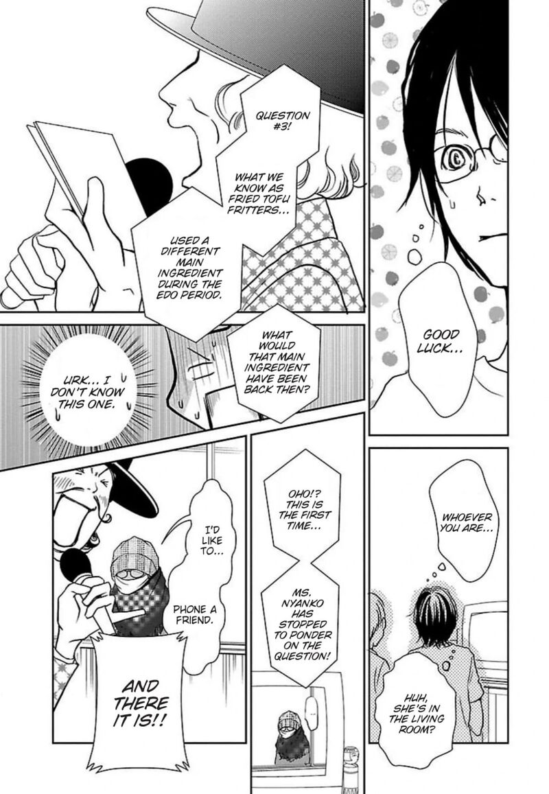 E No Shima Waikiki Shokudou Chapter 48 Page 9