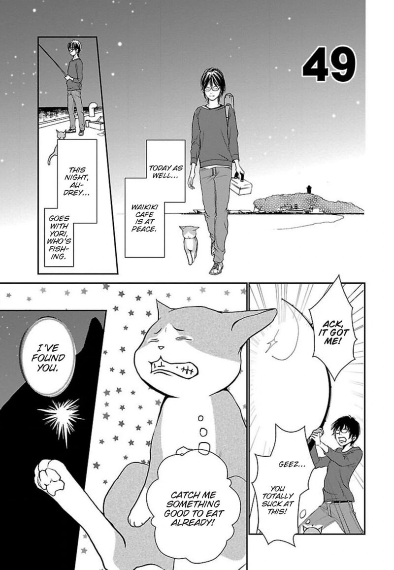 E No Shima Waikiki Shokudou Chapter 49 Page 1