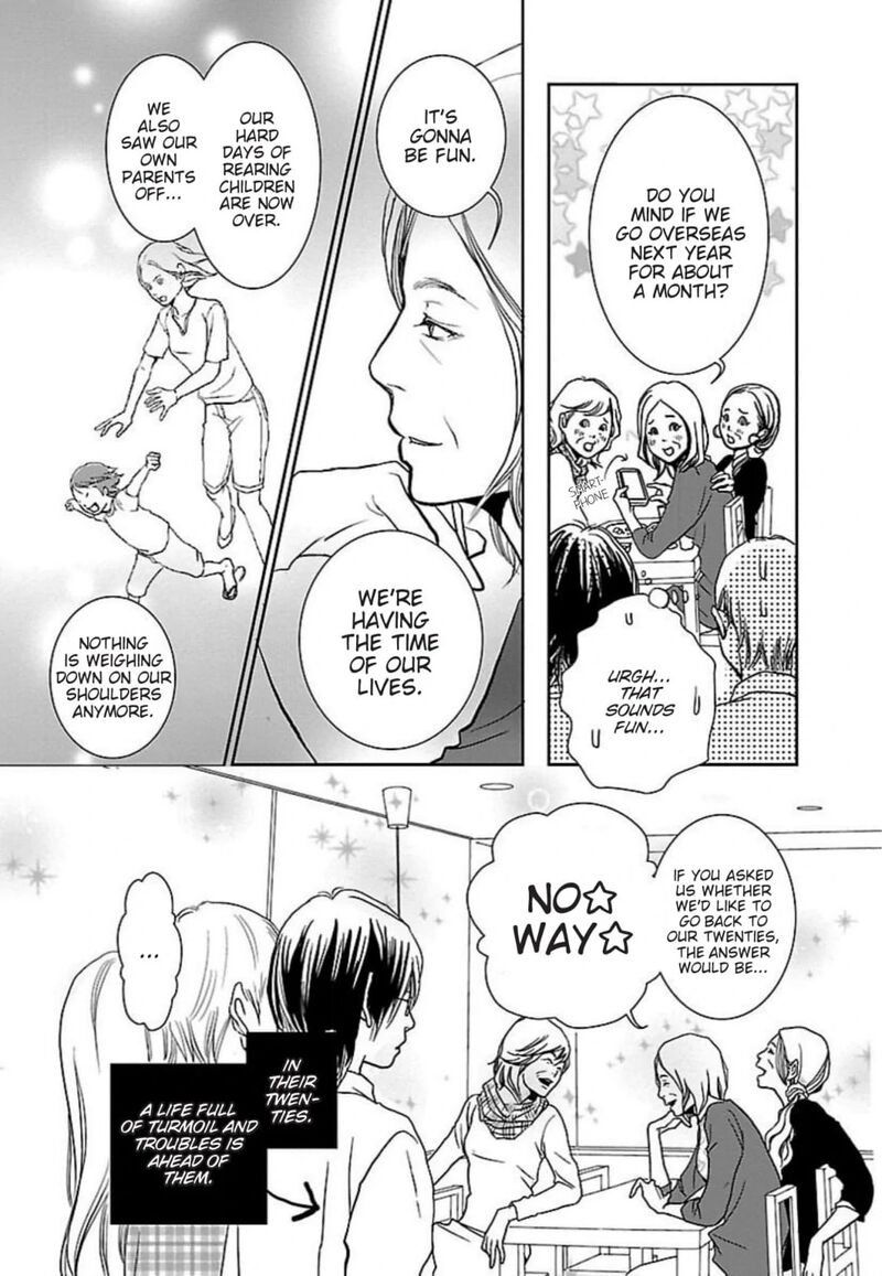 E No Shima Waikiki Shokudou Chapter 49 Page 10