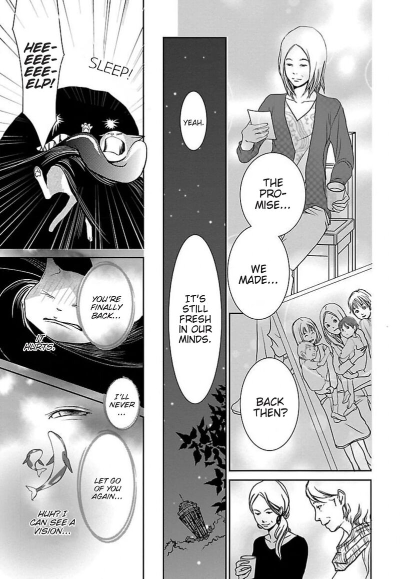 E No Shima Waikiki Shokudou Chapter 49 Page 13