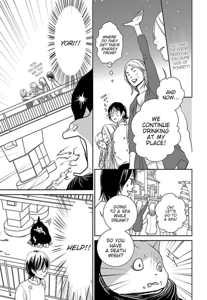 E No Shima Waikiki Shokudou Chapter 49 Page 17