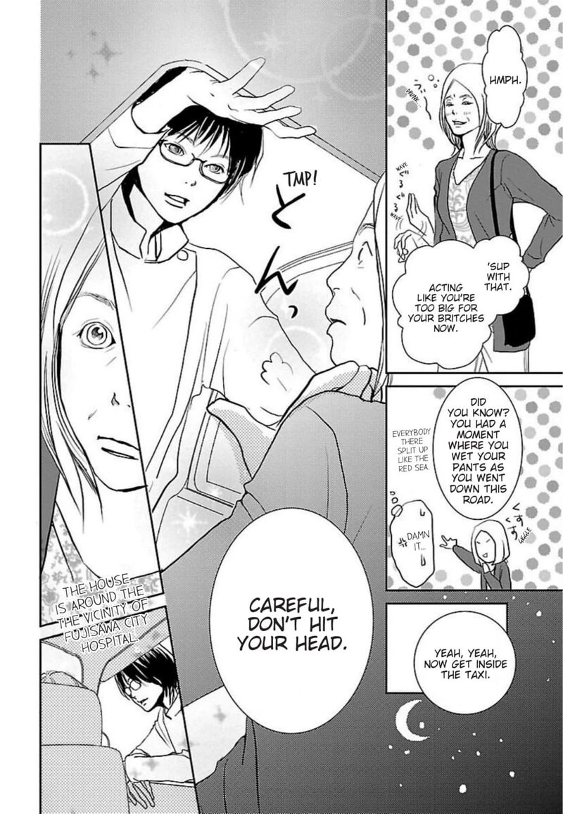 E No Shima Waikiki Shokudou Chapter 49 Page 18