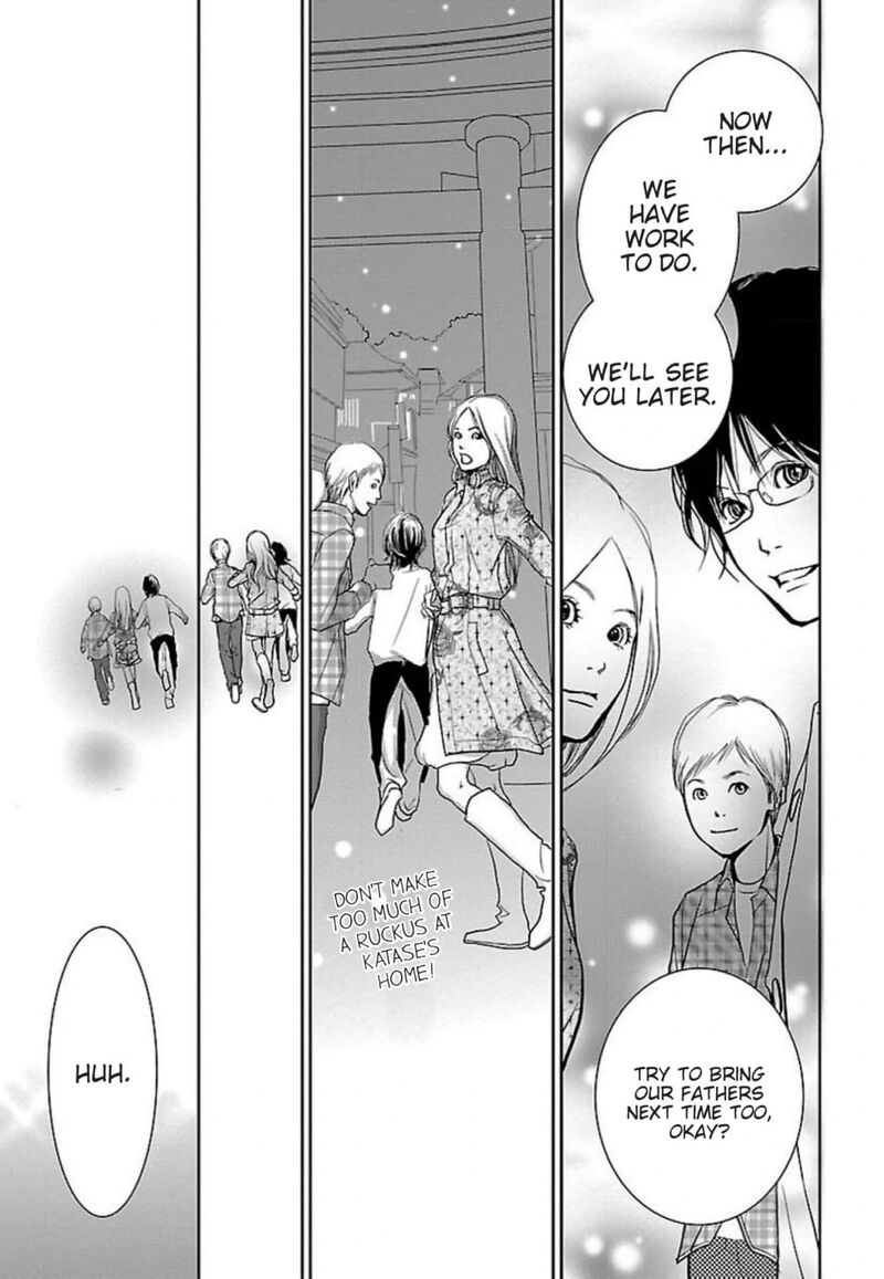 E No Shima Waikiki Shokudou Chapter 49 Page 19