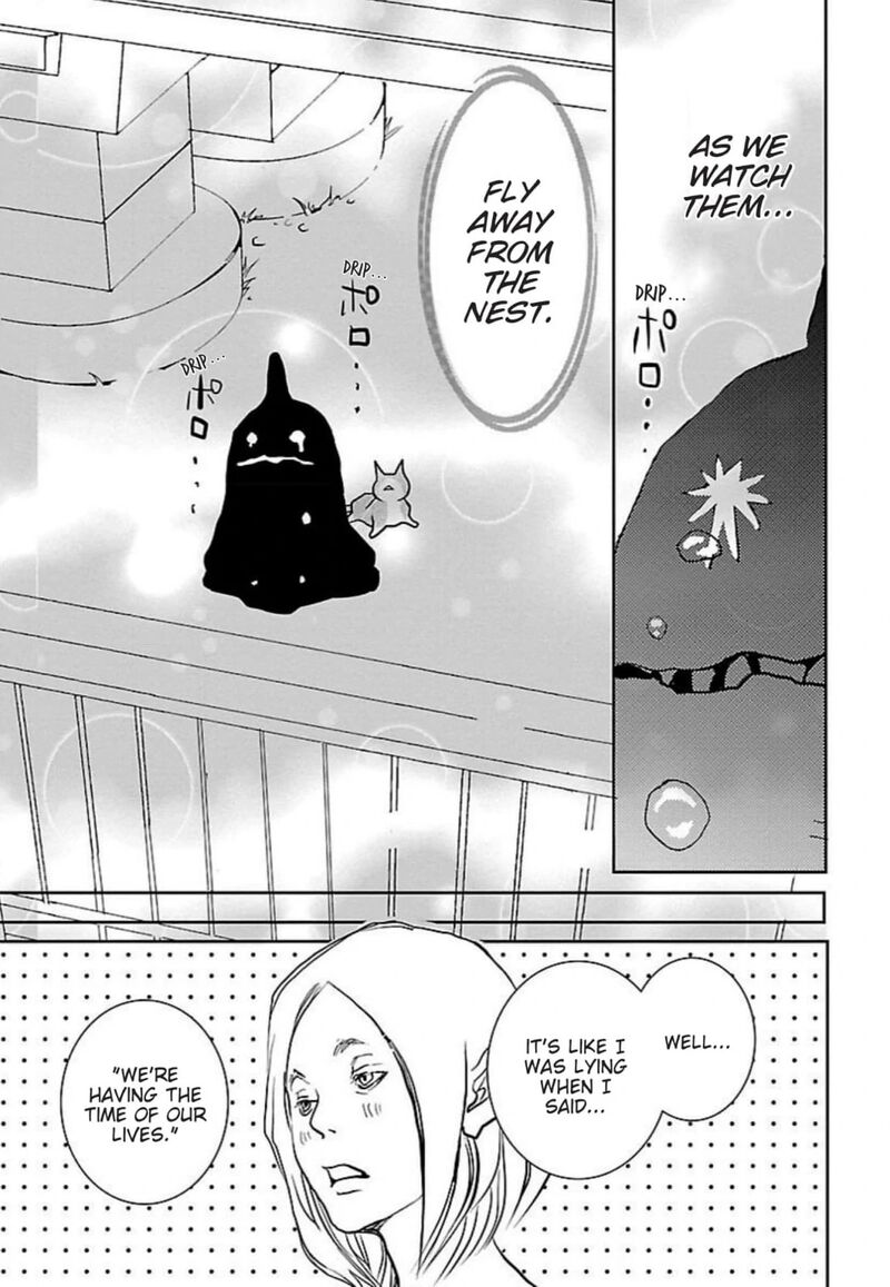 E No Shima Waikiki Shokudou Chapter 49 Page 23