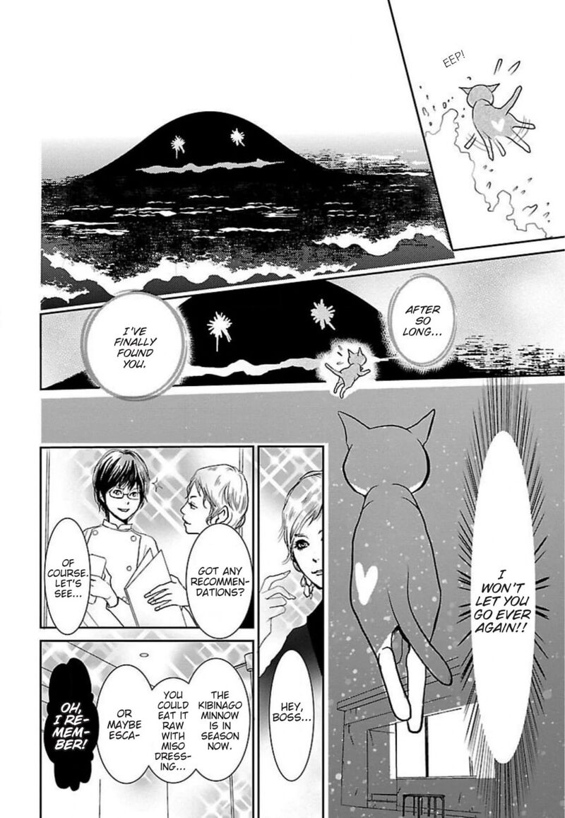 E No Shima Waikiki Shokudou Chapter 49 Page 8